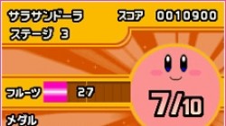 Screenshot for Kirby Mass Attack (Hands-On) - click to enlarge