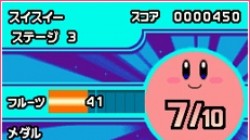 Screenshot for Kirby Mass Attack - click to enlarge