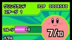 Screenshot for Kirby Mass Attack - click to enlarge