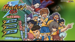 Screenshot for Inazuma Eleven Go: Light / Shadow - click to enlarge