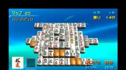 Screenshot for Puzzle Game Shanghai 3D - click to enlarge