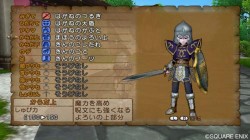 Screenshot for Dragon Quest X Online - click to enlarge