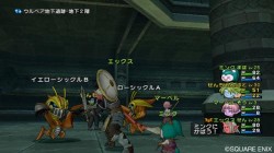 Screenshot for Dragon Quest X Online - click to enlarge