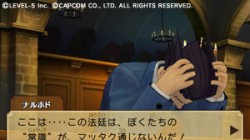 Screenshot for Professor Layton vs. Phoenix Wright: Ace Attorney - click to enlarge