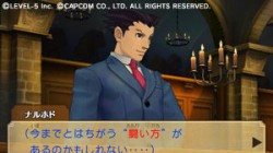 Screenshot for Professor Layton vs. Phoenix Wright: Ace Attorney - click to enlarge