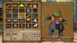 Screenshot for Dragon Quest X Online - click to enlarge