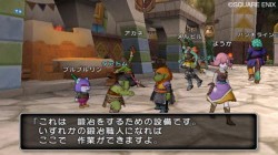 Screenshot for Dragon Quest X Online - click to enlarge