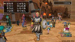 Screenshot for Dragon Quest X Online - click to enlarge