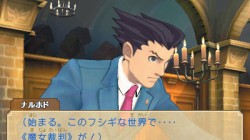 Screenshot for Professor Layton vs Phoenix Wright: Ace Attorney - click to enlarge