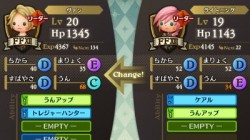 Screenshot for Theatrhythm Final Fantasy - click to enlarge