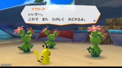 Screenshot for PokéPark 2: Wonders Beyond - click to enlarge