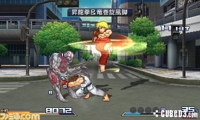 Image for First Namco x Sega x Capcom Details: Project X Zone for 3DS