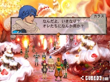 Screenshot for Baten Kaitos: Eternal Wings and the Lost Ocean on GameCube