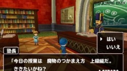 Screenshot for Dragon Quest Monsters: Terry no Wonderland 3D - click to enlarge