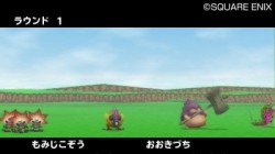 Screenshot for Dragon Quest Monsters: Terry no Wonderland 3D - click to enlarge