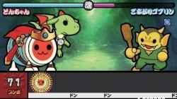 Screenshot for Taiko Drum Master: Little Dragon and the Mysterious Orb - click to enlarge