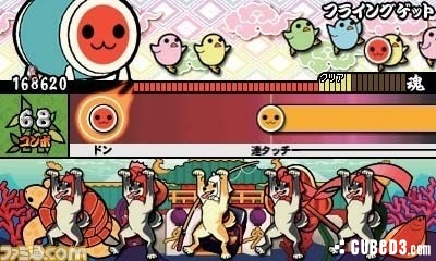 Image for Taiko Drum on 3DS, Get Help from a Dragon