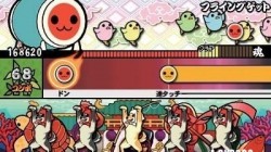 Screenshot for Taiko Drum Master: Little Dragon and the Mysterious Orb - click to enlarge