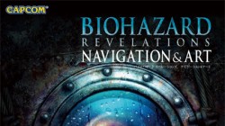 Screenshot for Resident Evil: Revelations - click to enlarge