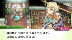 Screenshot for Rune Factory 4 - click to enlarge