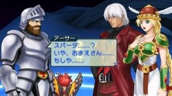 Screenshot for Project X Zone - click to enlarge