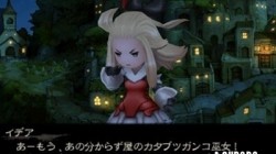 Screenshot for Bravely Default - click to enlarge