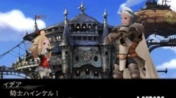 Screenshot for Bravely Default - click to enlarge