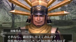 Screenshot for Samurai Warriors Chronicles 2nd - click to enlarge