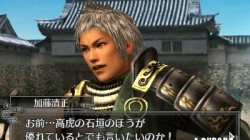 Screenshot for Samurai Warriors Chronicles 2nd - click to enlarge