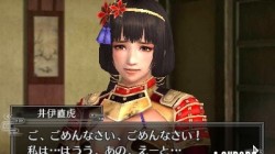 Screenshot for Samurai Warriors Chronicles 2nd - click to enlarge