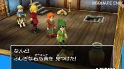 Screenshot for Dragon Quest VII: Fragments of the Forgotten Past - click to enlarge