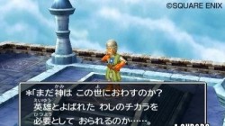 Screenshot for Dragon Quest VII: Fragments of the Forgotten Past - click to enlarge