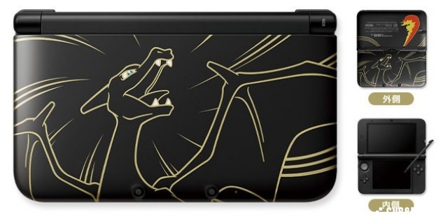 Image for Japan Gets Lottery Only Charizard Nintendo 3DS XL