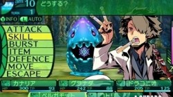 Screenshot for Etrian Odyssey IV: Legends of the Titan - click to enlarge