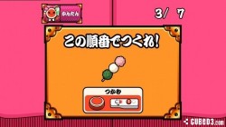 Screenshot for Taiko no Tatsujin: Chougoukaban - click to enlarge