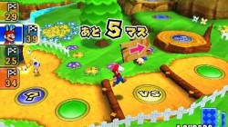 Screenshot for Mario Party: Island Tour - click to enlarge