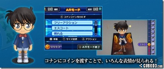 Image for Detective Conan Uses AR Cards on Nintendo 3DS