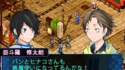 Screenshot for Shin Megami Tensei: Devil Survivor 2 - Record Breaker - click to enlarge