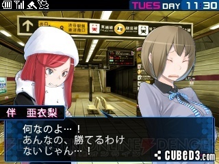 Image for New Snaps from the Devil Survivor 2 Nintendo 3DS Remake