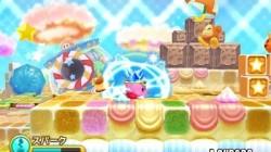 Screenshot for Kirby: Triple Deluxe - click to enlarge