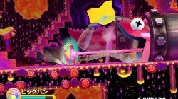 Screenshot for Kirby: Triple Deluxe - click to enlarge