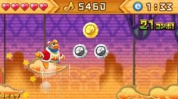 Screenshot for Kirby: Triple Deluxe - click to enlarge