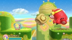 Screenshot for Kirby: Triple Deluxe - click to enlarge