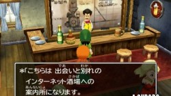 Screenshot for Dragon Quest VII: Fragments of the Forgotten Past - click to enlarge