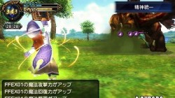 Screenshot for Final Fantasy Explorers - click to enlarge