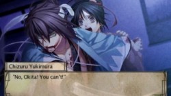 Screenshot for Hakuoki: Memories of the Shinsengumi - click to enlarge