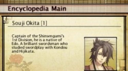 Screenshot for Hakuoki: Memories of the Shinsengumi - click to enlarge