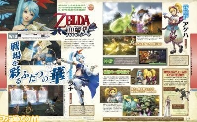 Image for More Details on Extra Hyrule Warriors Characters