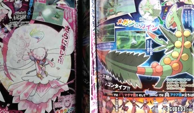 Image for Pokémon Omega Ruby and Alpha Sapphire Details and Scans