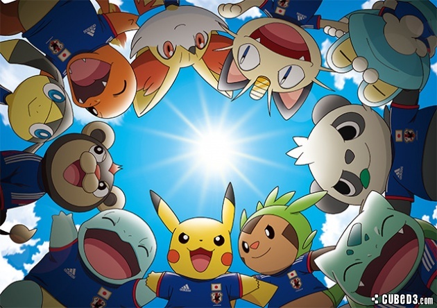 Image for Pokémon are Mascots for Japan